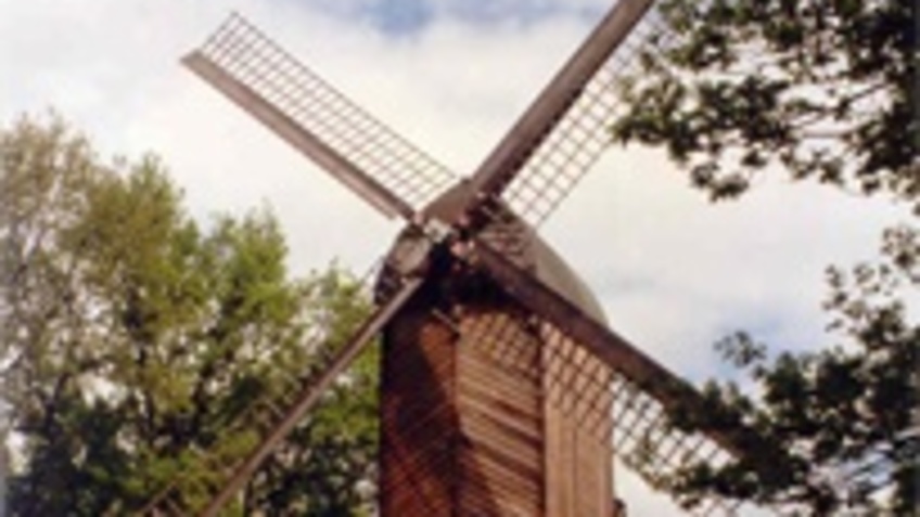 A mill in the green.